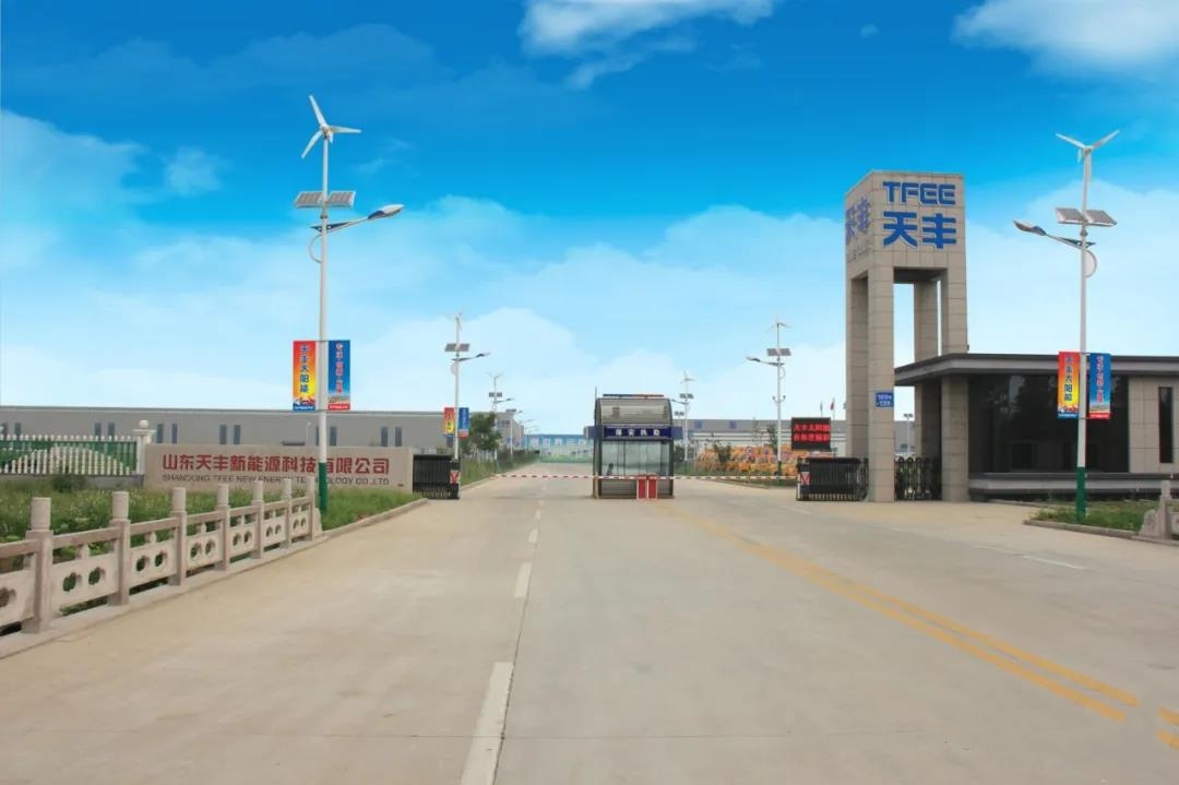 大放異彩！天豐新能源，領(lǐng)秀臨沂春博會(huì)